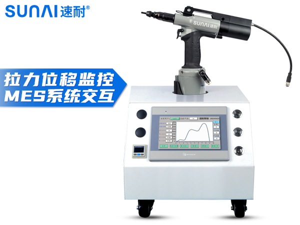 監控拉鉚螺母槍 SN-R02C